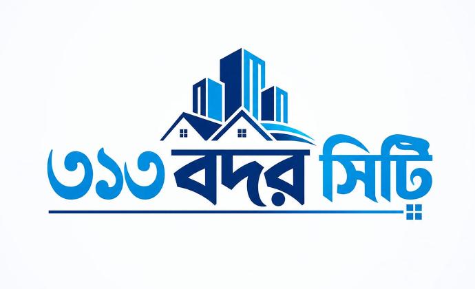 313 Badar City (Dhaka)